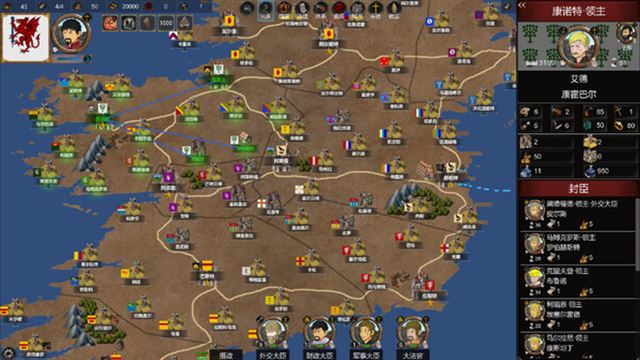 Hình ảnh trong game Monarch Medieval Remastered v20251221-P2P