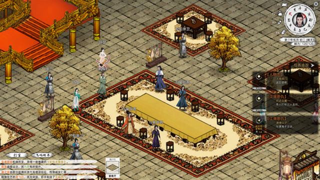 Hình ảnh trong game Path of Kung Fu-TENOKE