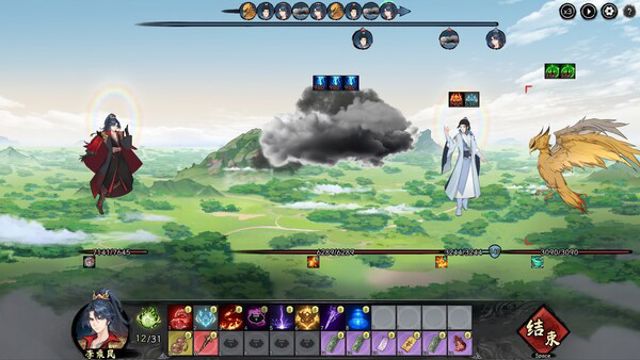 Hình ảnh trong game Destiny of Immortal Early Access