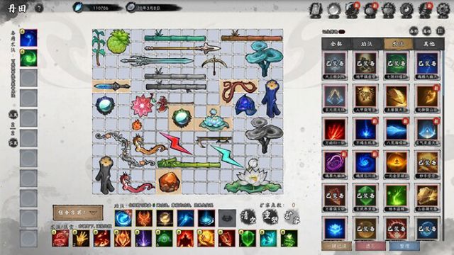 Hình ảnh trong game Destiny of Immortal Early Access