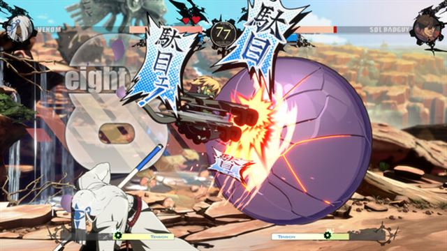 Hình ảnh trong game GUILTY GEAR STRIVE v20250408-P2P