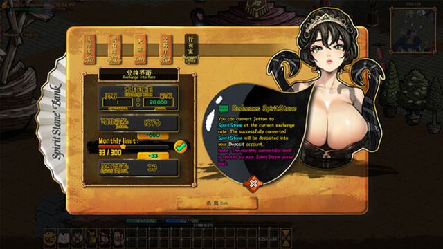 Hình ảnh trong game Coins And Wishpalm v1.3.0.1-P2P