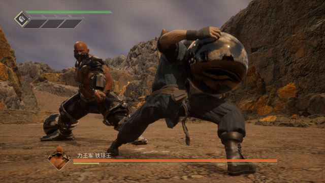 Hình ảnh trong game Spirit X Strike Early Access
