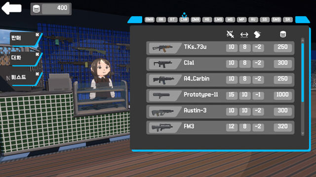 Hình ảnh trong game RED DAWN Early Access