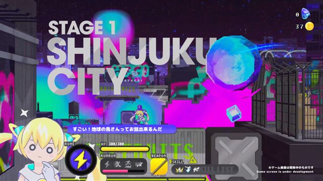 Hình ảnh trong game CONERU DIMENSION GIRL-TENOKE