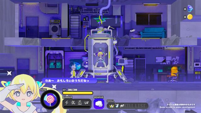 Hình ảnh trong game CONERU DIMENSION GIRL-TENOKE