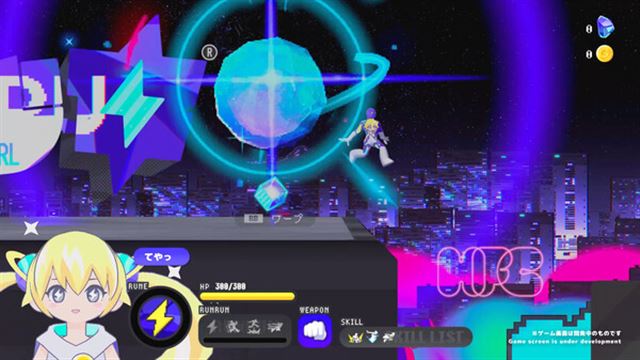 Hình ảnh trong game CONERU DIMENSION GIRL v20250819-P2P