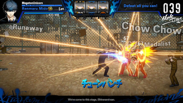 Hình ảnh trong game BAD BOY BROTHER-GoldBerg