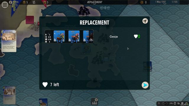 Hình ảnh trong game SGS Imjin War-TENOKE