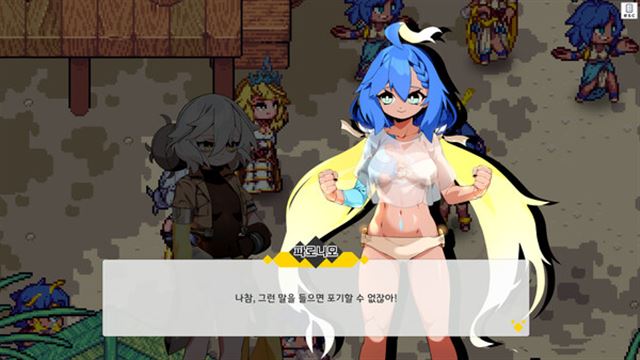 Hình ảnh trong game SignaNota-TENOKE
