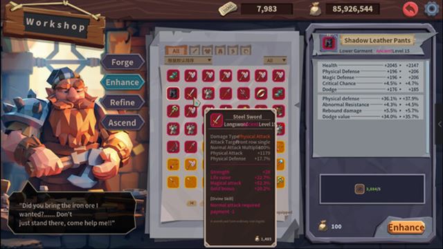 Hình ảnh trong game Coin Push RPG-TENOKE