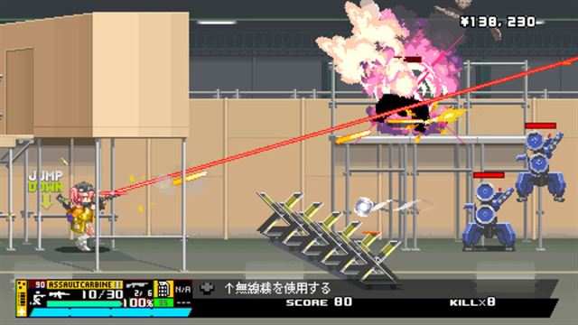 Hình ảnh trong game Nitro Express-DRMFREE