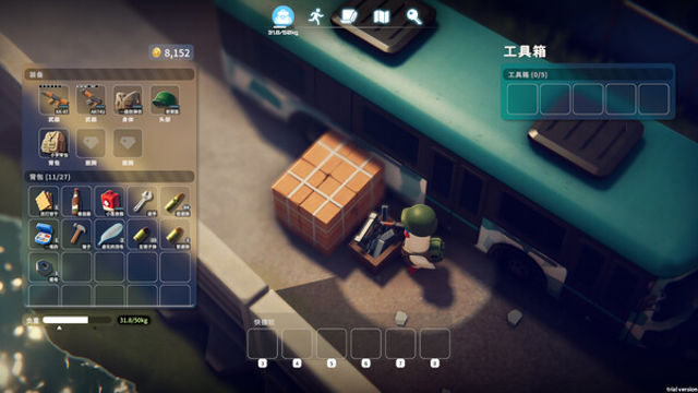 Hình ảnh trong game Escape From Duckov-TENOKE