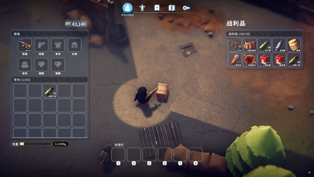 Hình ảnh trong game Escape From Duckov-TENOKE