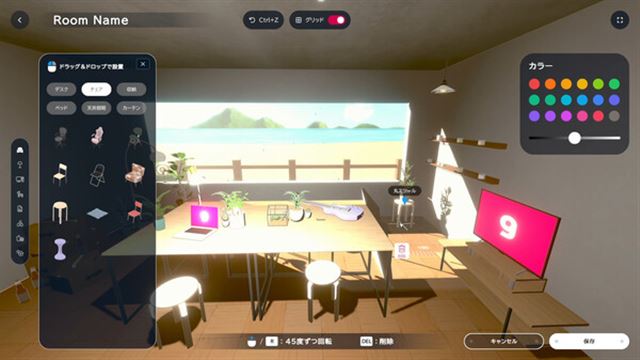 Hình ảnh trong game gogh Focus with Your Avatar-TENOKE