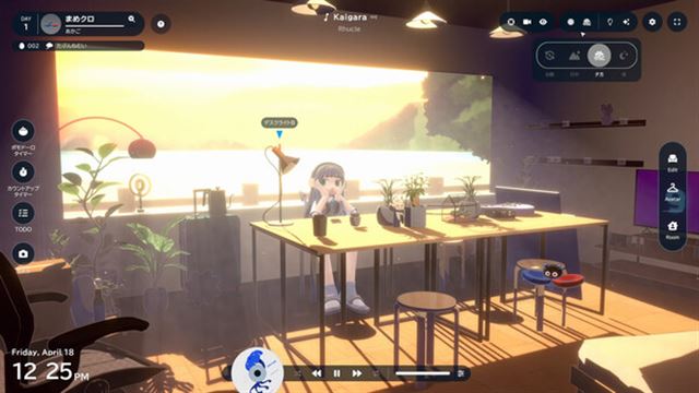 Hình ảnh trong game gogh Focus with Your Avatar v2.13.1-P2P