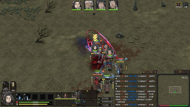 Hình ảnh trong game Three Kingdoms Mushouden-TENOKE