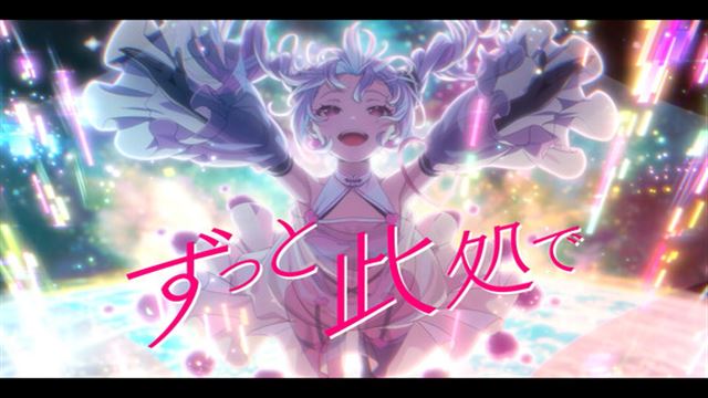 Hình ảnh trong game VIRTUAL GIRL WORLDS END-TENOKE