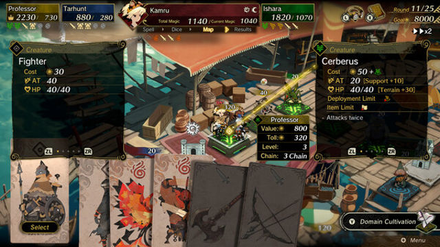 Hình ảnh trong game Culdcept BEGINS-GoldBerg