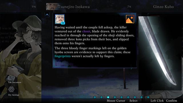 Hình ảnh trong game Kindaichi Mystery Series The Honjin Murders-GoldBerg