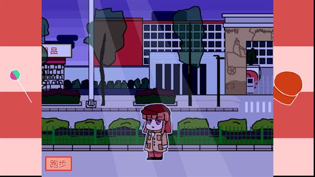 Hình ảnh trong game Girl Detective White Cat-TENOKE