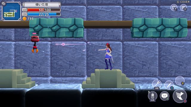 Hình ảnh trong game Star Soraight Fantasy Magic to reach the sky-TENOKE