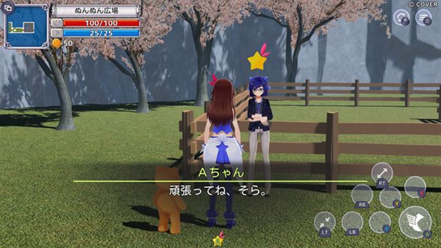 Hình ảnh trong game Star Soraight Fantasy Magic to reach the sky-TENOKE
