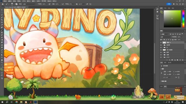 Hình ảnh trong game Tiny Dino-TENOKE