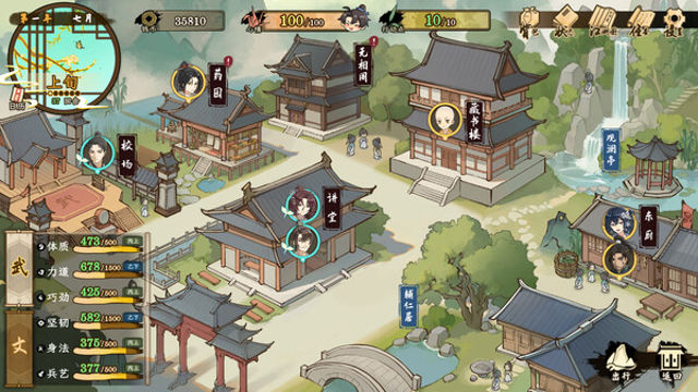 Hình ảnh trong game Tales of Justice Academy Winds Arise v1.1.26-P2P