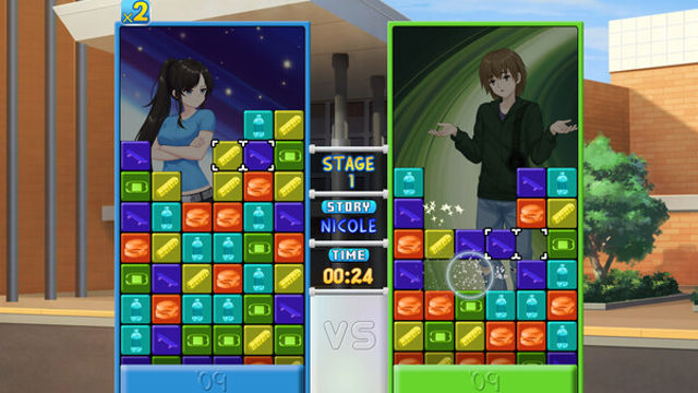 Hình ảnh trong game Class of 09 Puzzle Showdown-TENOKE
