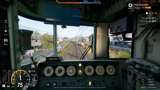 Hình ảnh trong game RUNNING TRAIN Early Access