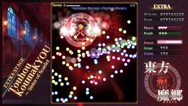 Hình ảnh trong game TK New Classic the Embodiment of Scarlet Devil-P2P