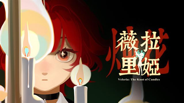 Tải game Veloria The Knot of Candles-TENOKE