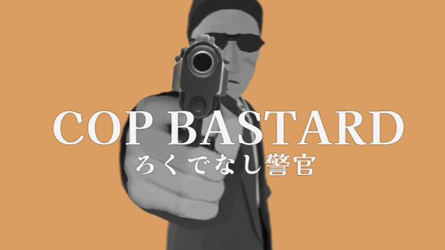 Tải game COP BASTARD-GoldBerg