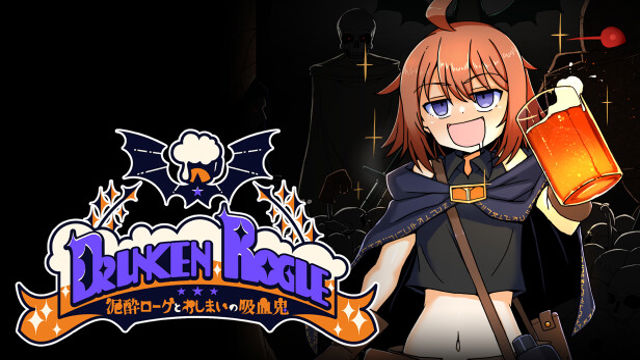 Tải game Drunken Rogue-TENOKE