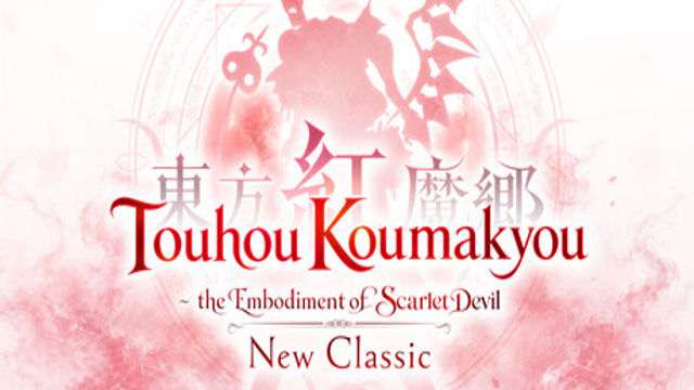 Tải game TK New Classic the Embodiment of Scarlet Devil-P2P