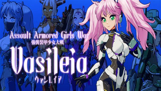 Tải game Assault Armored Girls War Vasileia-TENOKE