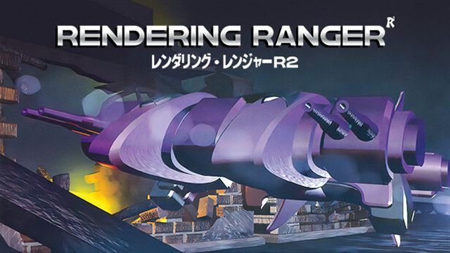 Tải game Rendering Ranger R2 Rewind-Razor1911 Tải game Rendering Ranger R2 Rewind-Razor1911