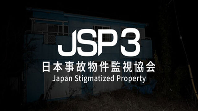 Tải game JSP 3 Japan Stigmatized Property-GoldBerg