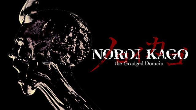 Tải game NOROI KAGO the Grudged Domain-TENOKE
