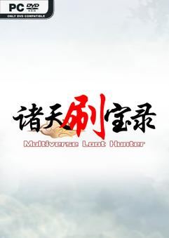 Tải game Multiverse Loot Hunter-TENOKE